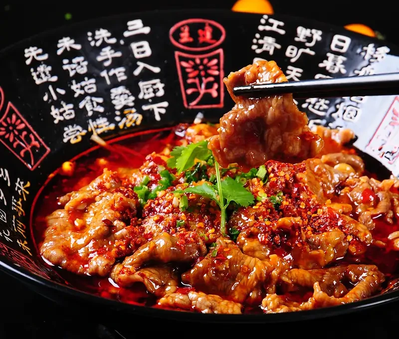 水煮牛肉